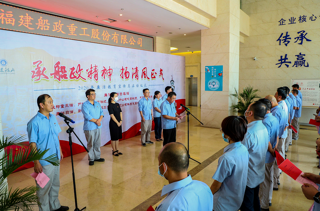 1599203203345010_0c8f4eab0abba4717d2e3c21b4143799.png 微信圖片_20200904150659.png